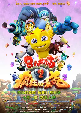 久久亚洲不卡一区二区